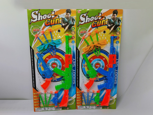 Children Shoot Military Soft Ammunition Guns