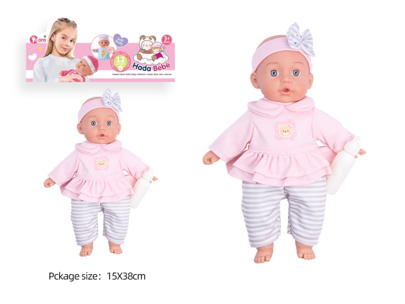 A 14-Inch Cotton Doll With A Baby Bottle