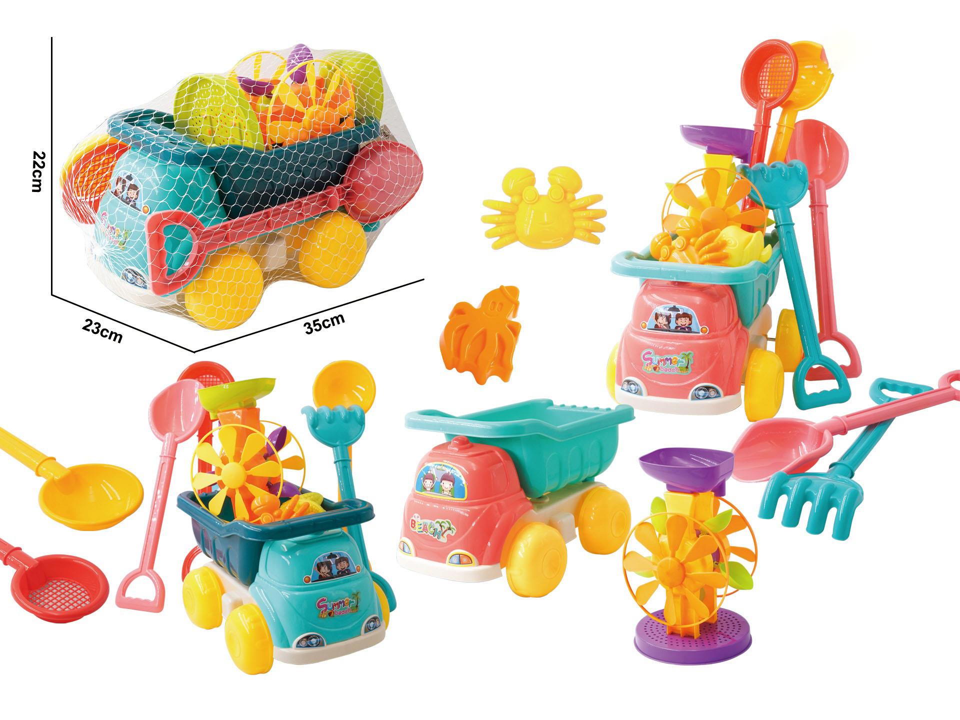 Beach Buggy Eight-Piece Set (Two-Color Mixed Set)