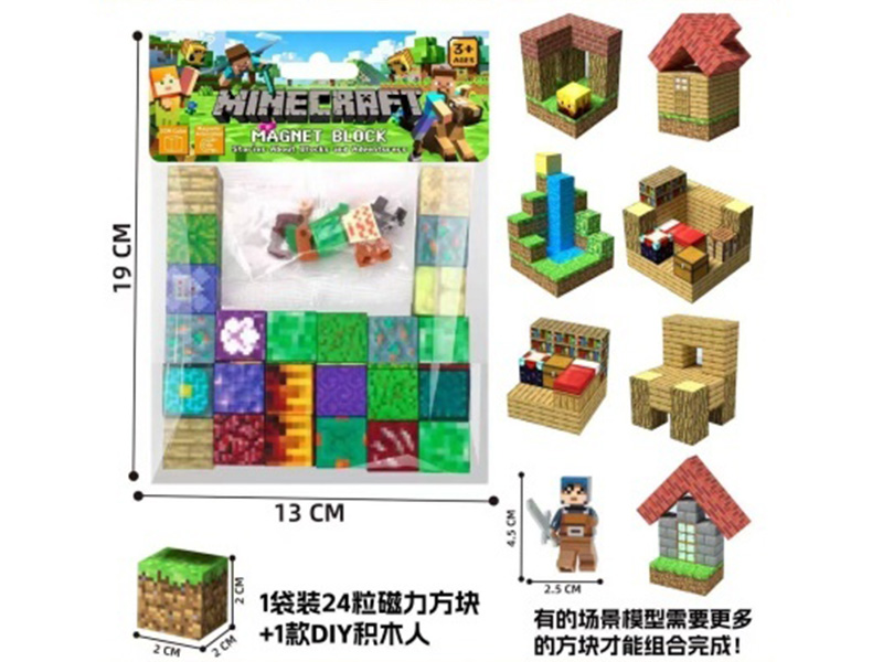 24 Pcs Of Minecraft Magnetic Building Blocks