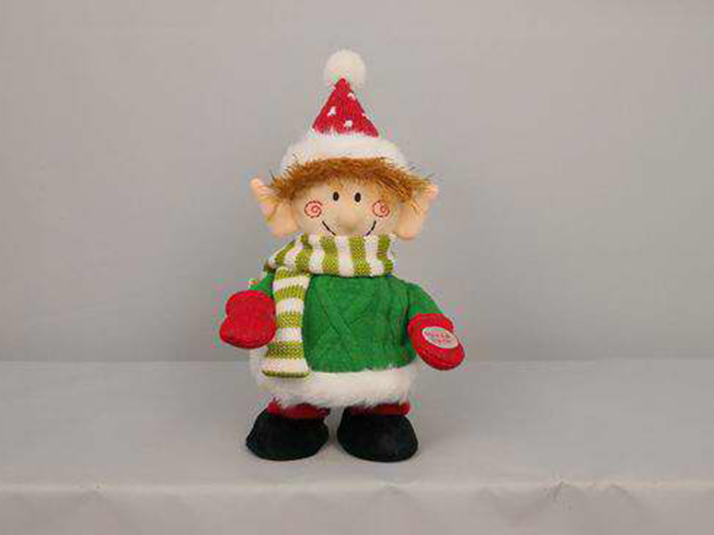 Singing And Walking Elf