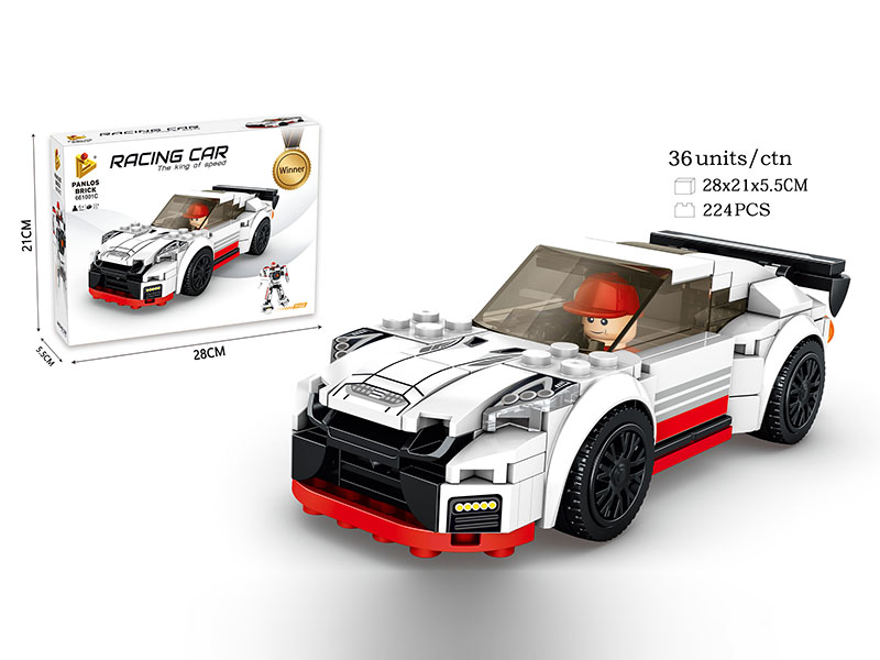 Transformation Racing Car Series Small Particle Building Blocks 224pcs