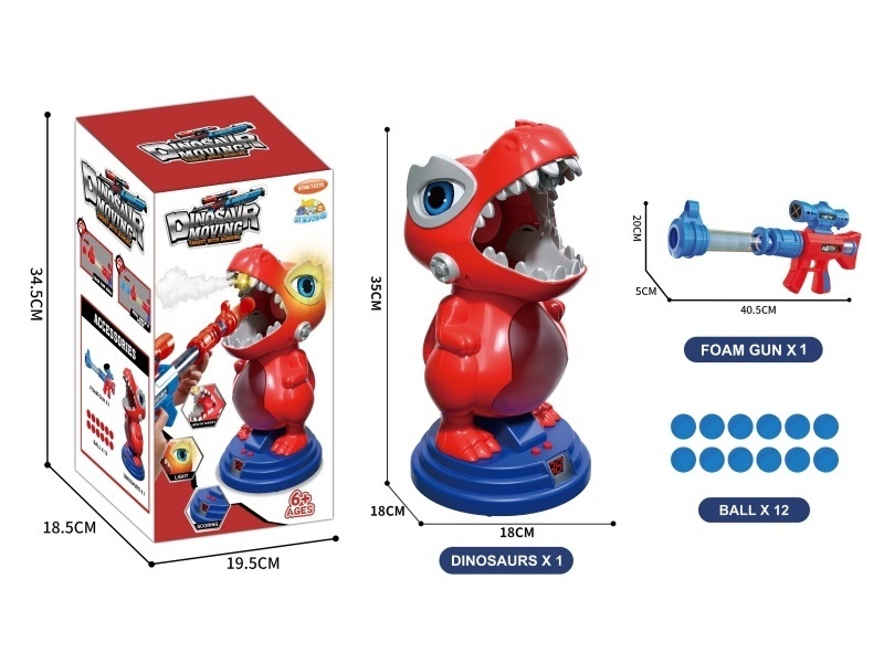 Electric Omnidirectional Light, Music, Spray, Scoring, Shooting Dinosaurs