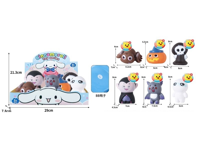 Vinyl Puzzle Simulation Halloween, Easter, Earl'S Southern Claw Mummy, Bb Whistle Sound, Soft Rubber Water Play Toy, Pinch Fun