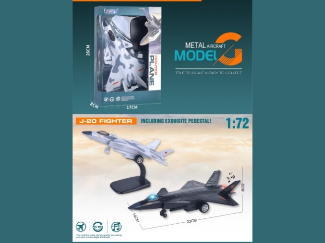 Alloy Recoil J-20 Fighter Jet