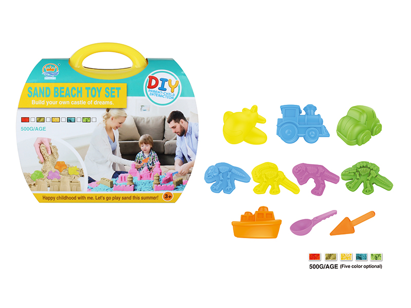 Space Sand Suitcase(500g Sand, Sand Molds)13PCS