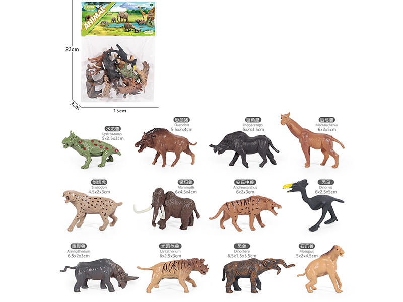 2" Ancient Creature Model Set 12PCS