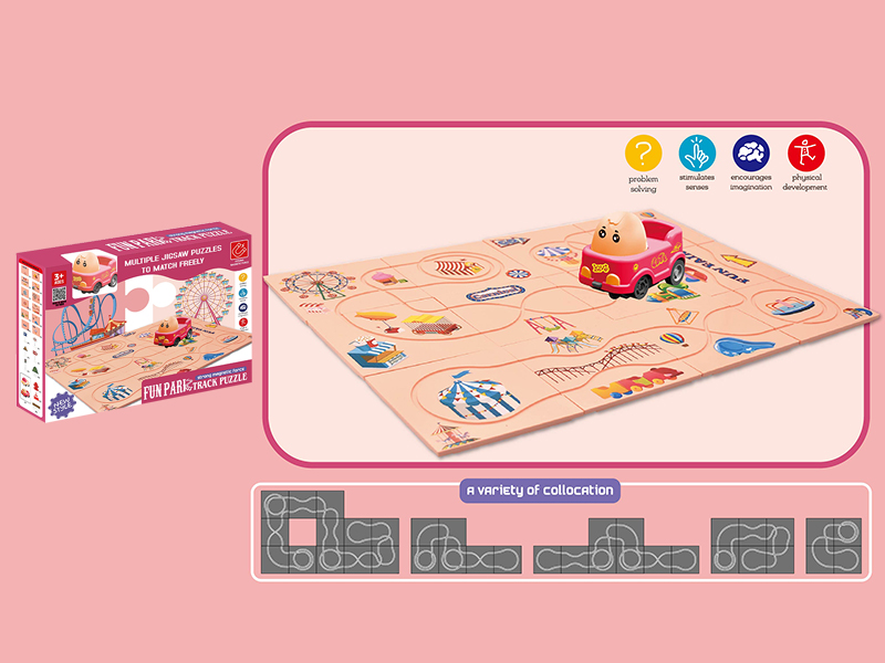 Electric Car Puzzle Track Toy(12PCS Puzzles, No Magnetism, No Road Signs)