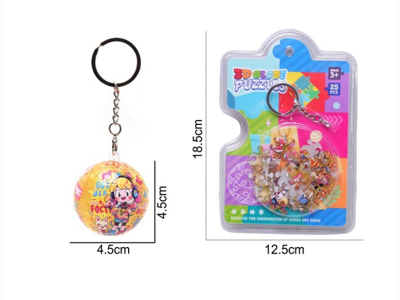 Earphone Girl 3D Spherical Stereoscopic Puzzle Keychain (25 Pieces)
