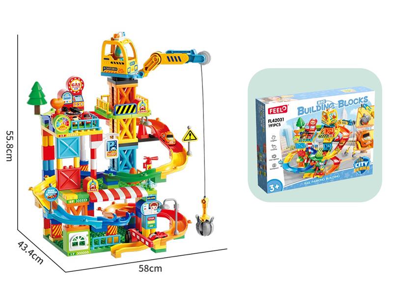 Rail Parking Building Building Blocks 191pcs