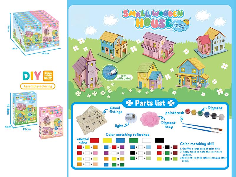 DIY Assembly + Coloring Wooden House With Lights(12PCS/Box)