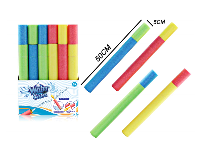 50cm EPE Water Cannon 24pcs