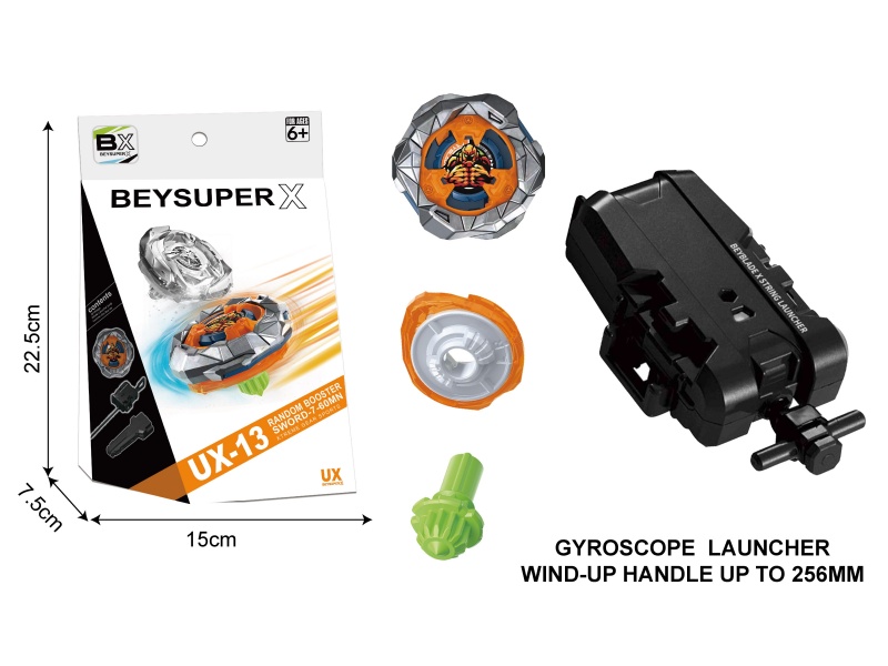 Gyroscope Launcher