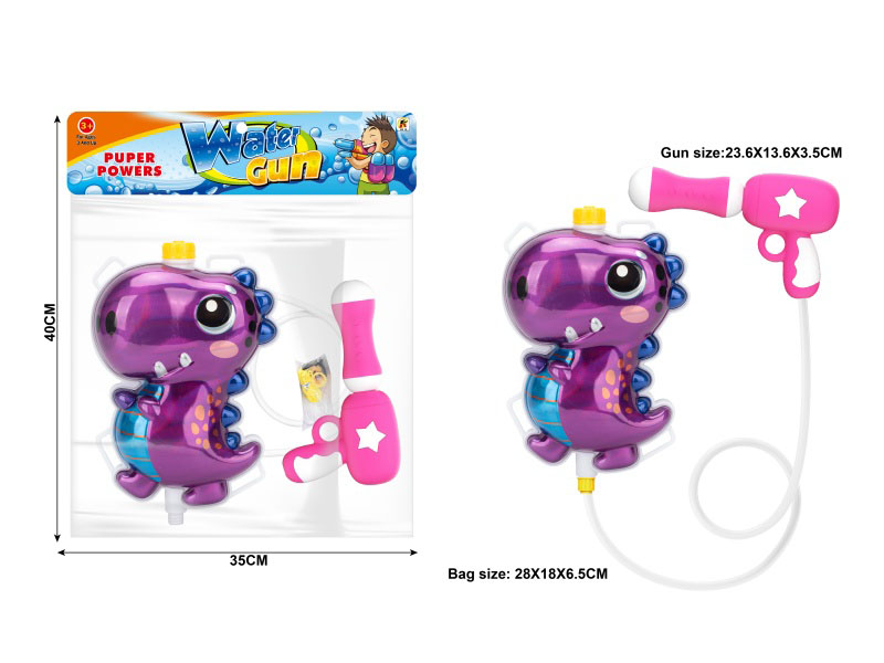 Tyrannosaurus Rex Gradient Color Backpack Water Gun