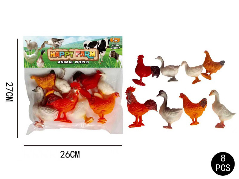 Farm Animal Set: 8Pcs