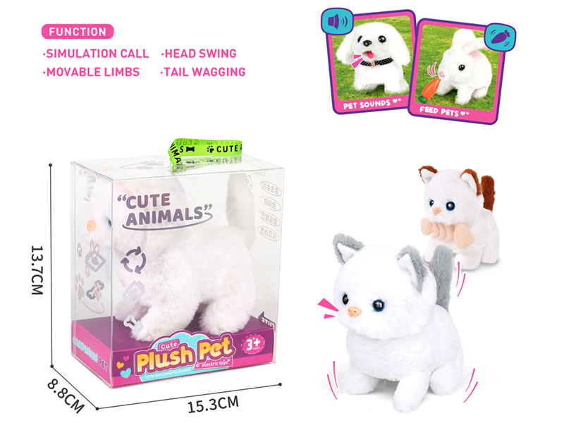 Electric Plush Pet Cat