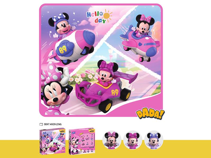 Minnie Series Assembly Friction Car Set 22pcs