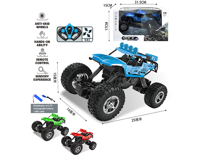 1:16 4CH Remote Control Climbing Off-Road Vehicle