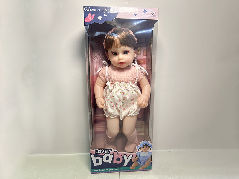 60cm Hollow Reborn Doll