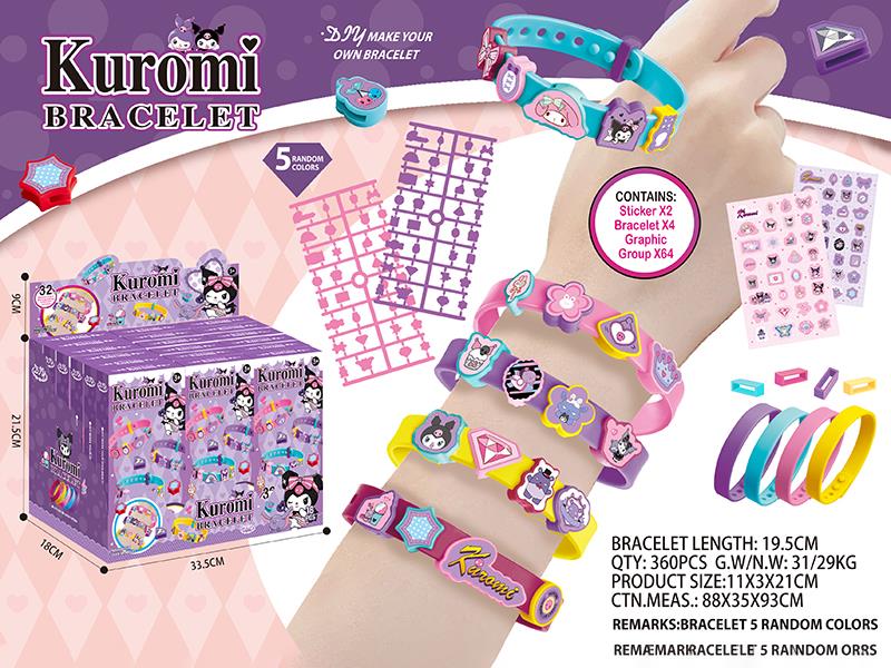 Kuromi DIY Bracelet Set