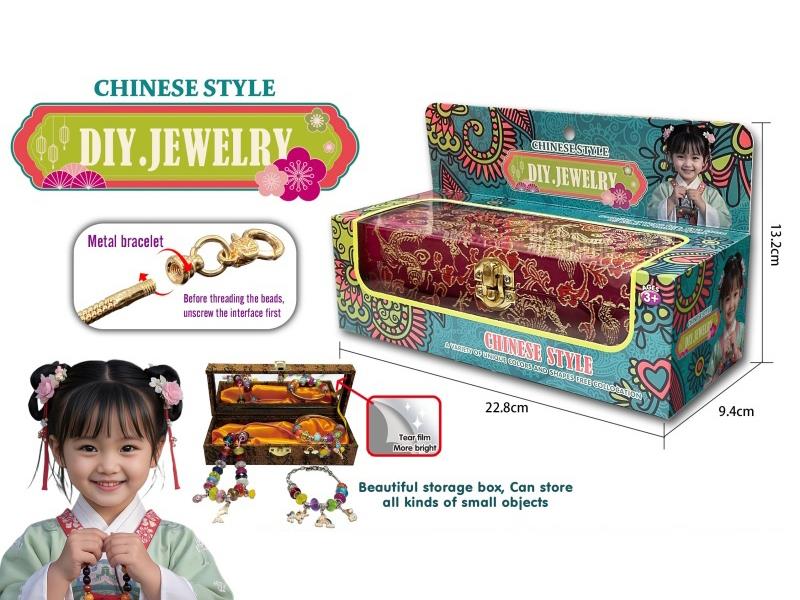 Chinese Style, Metal Bracelets, Metal Wristbands, Pandora Beads, Pendants, Storage Boxes, Box Packaging