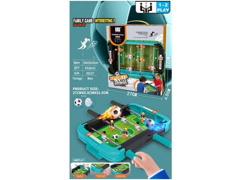 Football Match (Alloy Tube)