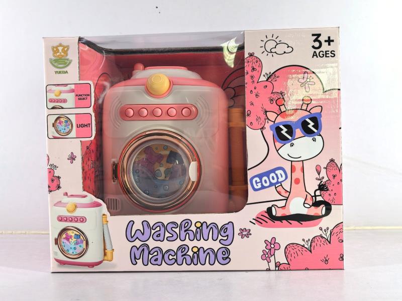 Multifunctional Washing Machine