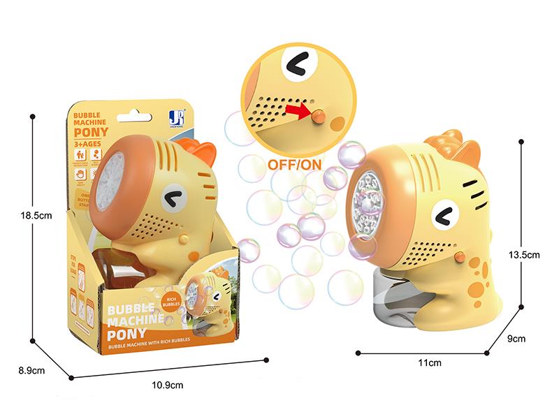 B/O 20 Hole Small Size Pony Bubble Machine