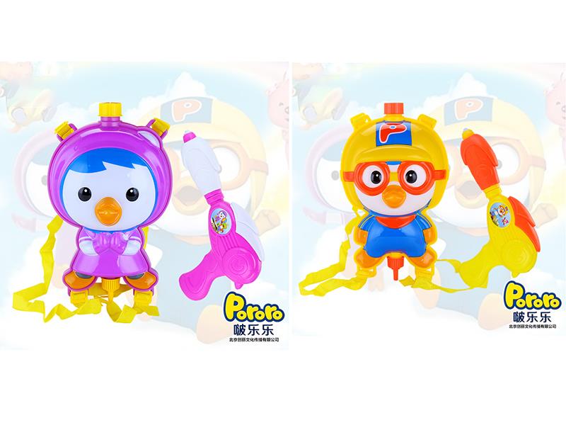Pororo Backpack Water Gun