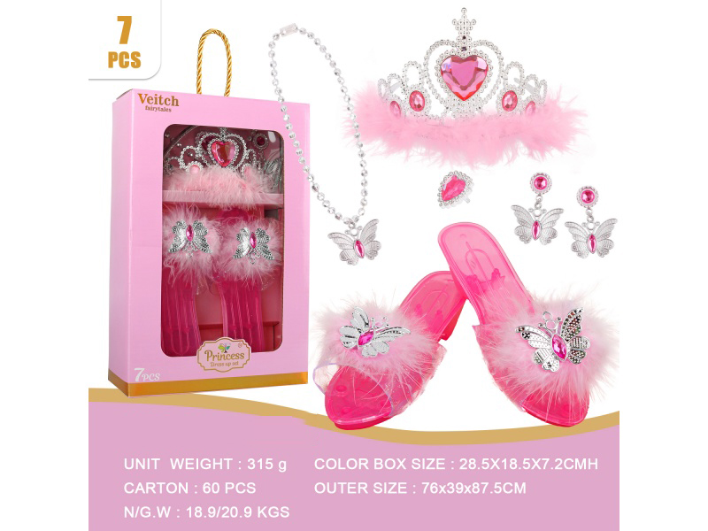 Feather Crown Feather Princess Shoes Set 7Pcs