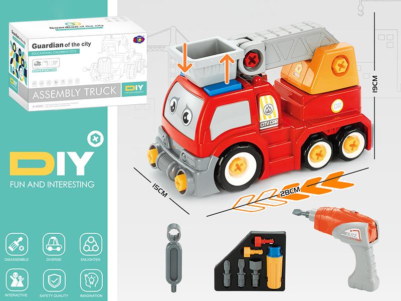 Electric Disassembly And Assembly Fire Engine