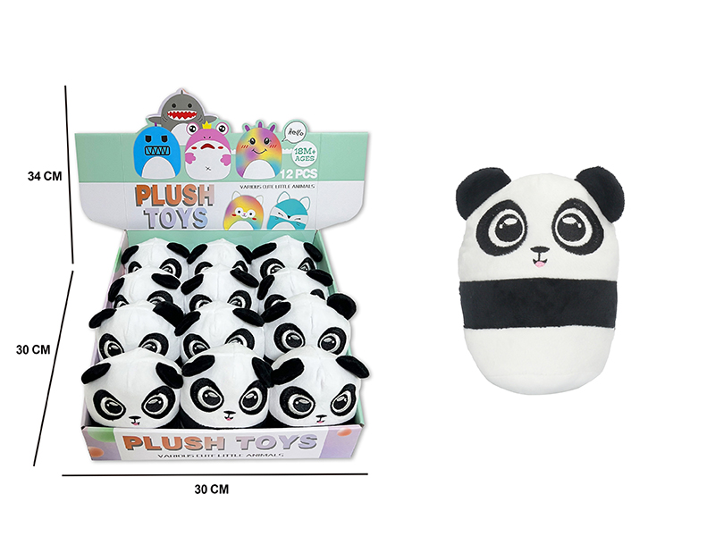 Shake It Up Plush Cat Soothing Toys 12pcs