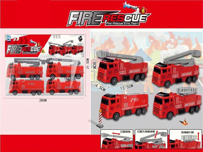 Pull Back Fire Engine 4pcs