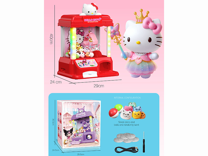 Keity Cat Claw Machine