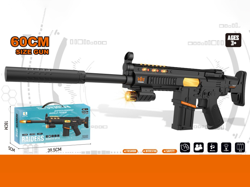 Electric Gun With Light, Voice, Sound And Light Toy Gun (Black) Upgraded Version With Silencer, 60Cm Eight-Tone Gun, Voice Gun, Sound And Light Gun, Electric Gun