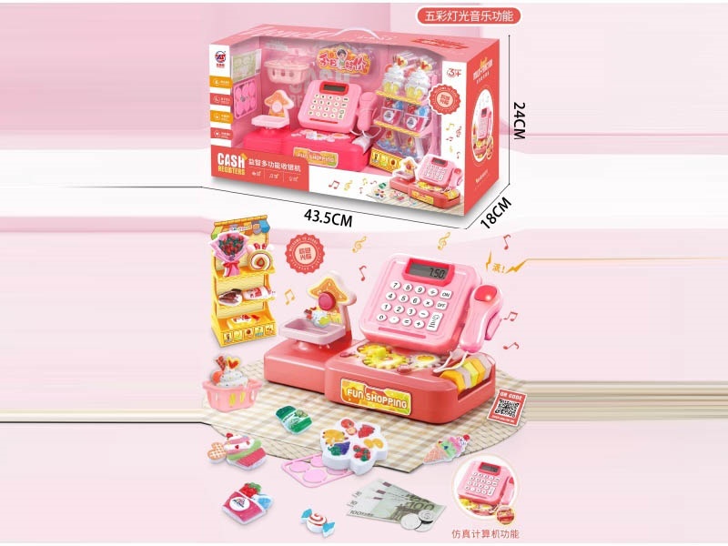 The Checkout Counter Of The Cute And Fun Early Education Supermarket