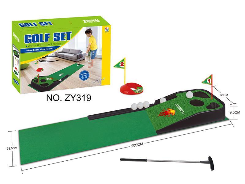 Indoor Golf Set