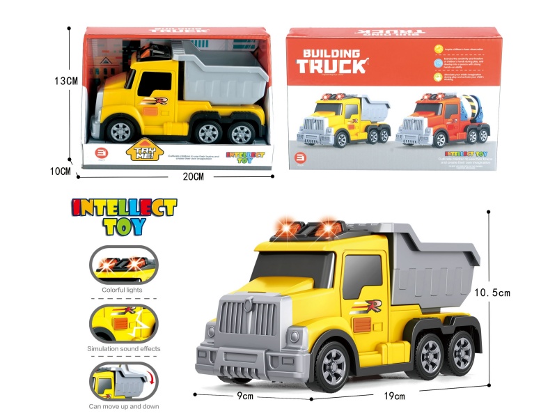 Sound And Light Dump Engineering Vehicle