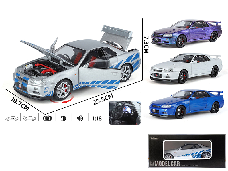 1:18 GTR Streetcar Version Alloy Car