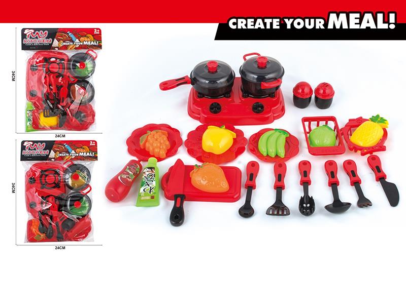Kitchen Set