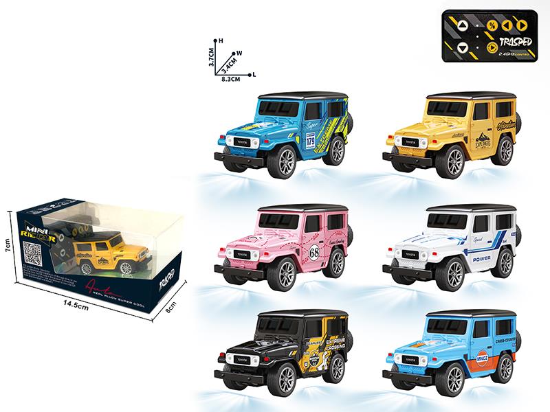 Remote Control Off-Road Vehicle