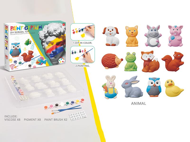 Gypsum DIY Coloring(Animal)