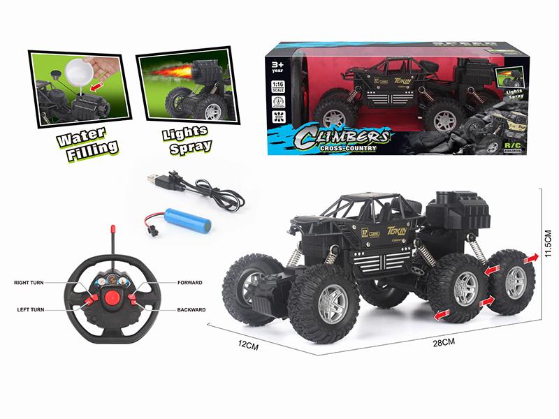 1:16 Remote Control 6-Wheel Alloy Climbing Off Road Vehicle With Spray Function