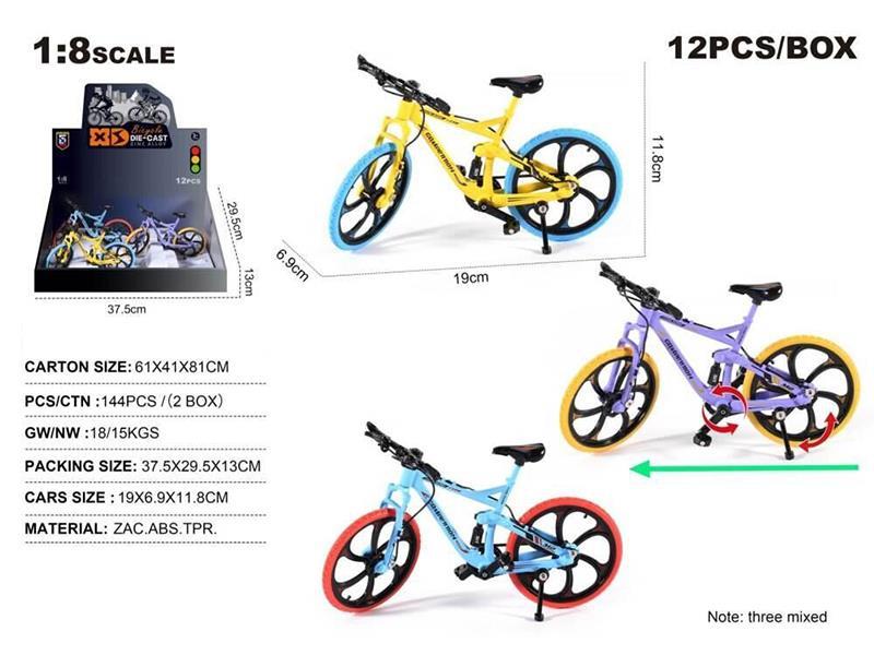 1:8 Die-Cast Zinc Alloy Fold Mountain Bike