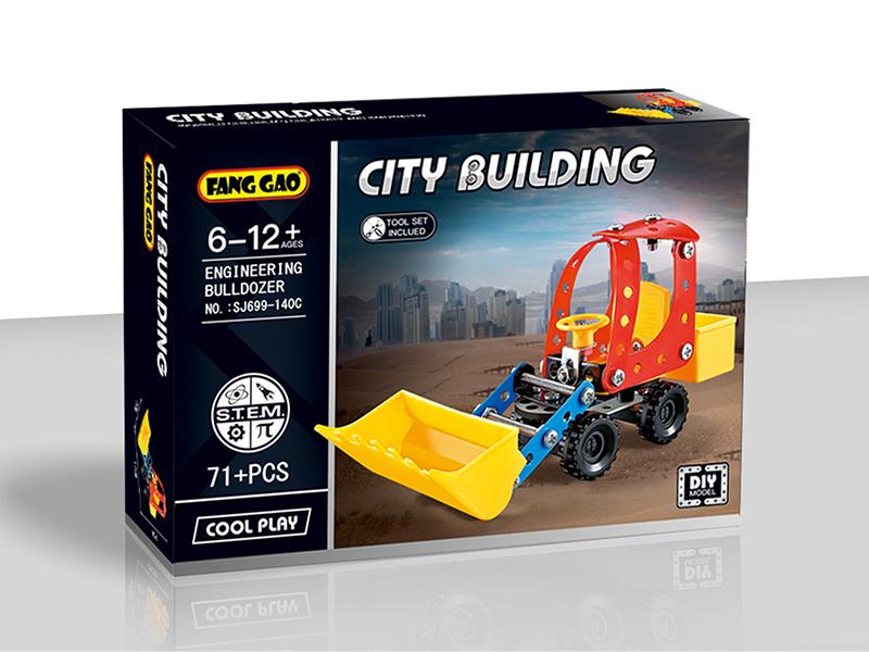 DIY Assembly Metal Models Sengineering Bulldozer 71pcs
