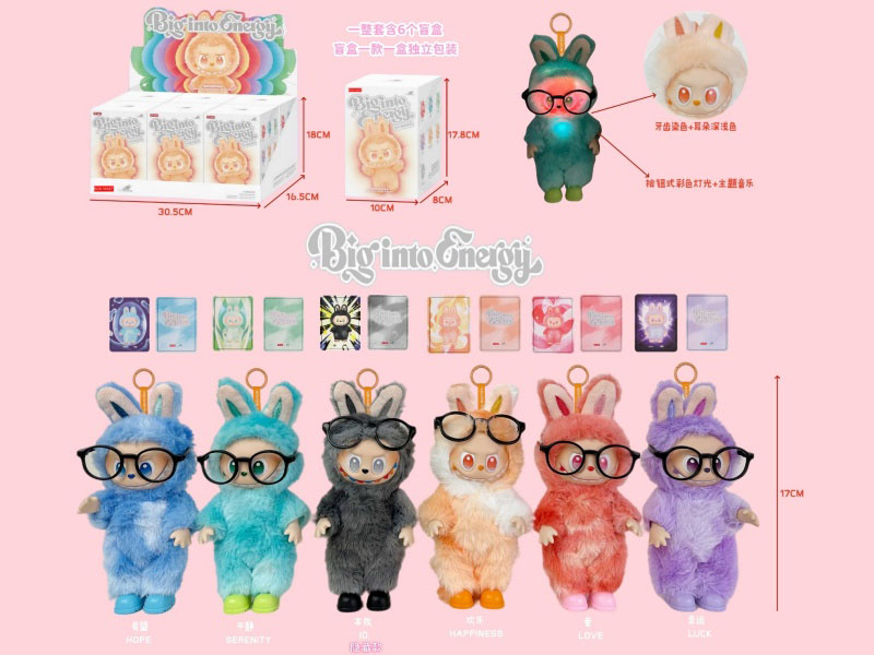 The Front High-Energy Series 3.0 Hanging Button Color Light + Theme Music 9-Inch Solid 5-Joint Gradient Plush Figure Of The Third Generation Labu (6Pcs) Of Labu Blind Box