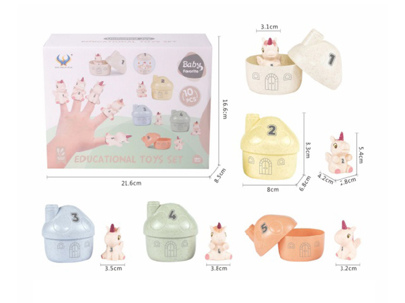 Animal Matching House