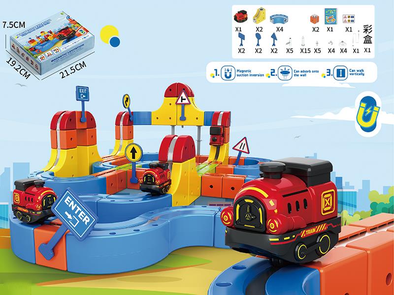 Magnetic Levitation High-Speed Orbital Train 52pcs