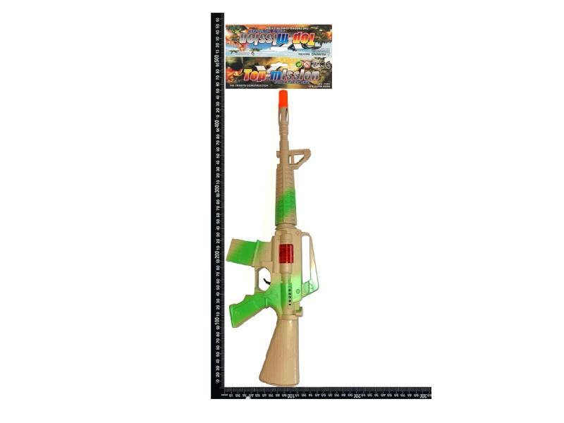 Desert Camouflage Flint Gun