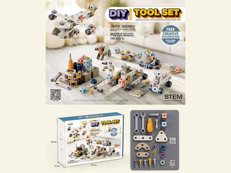 DIY Creative Assembly Tool Set - 116PCS